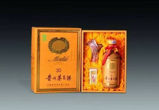 萝北年份茅台酒回收